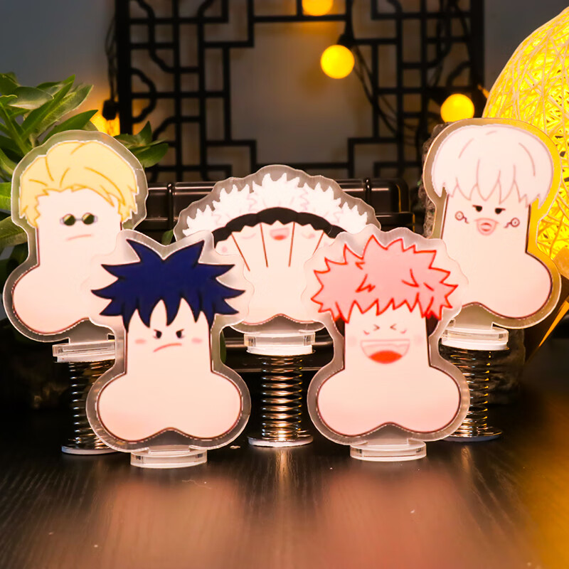 【京选好货】咒术回战吧唧摇摇乐五条悟狗卷棘伏惠黑二次元动漫周边