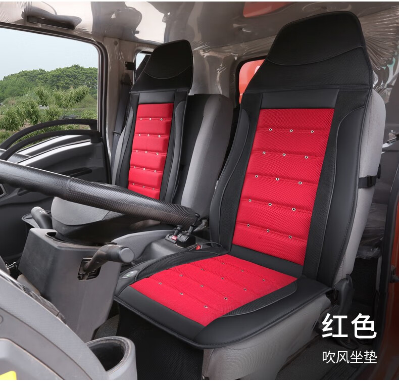 大货车专用24v车载吹风按摩坐垫夏天通风扇座椅制冷客车散热凉垫24v