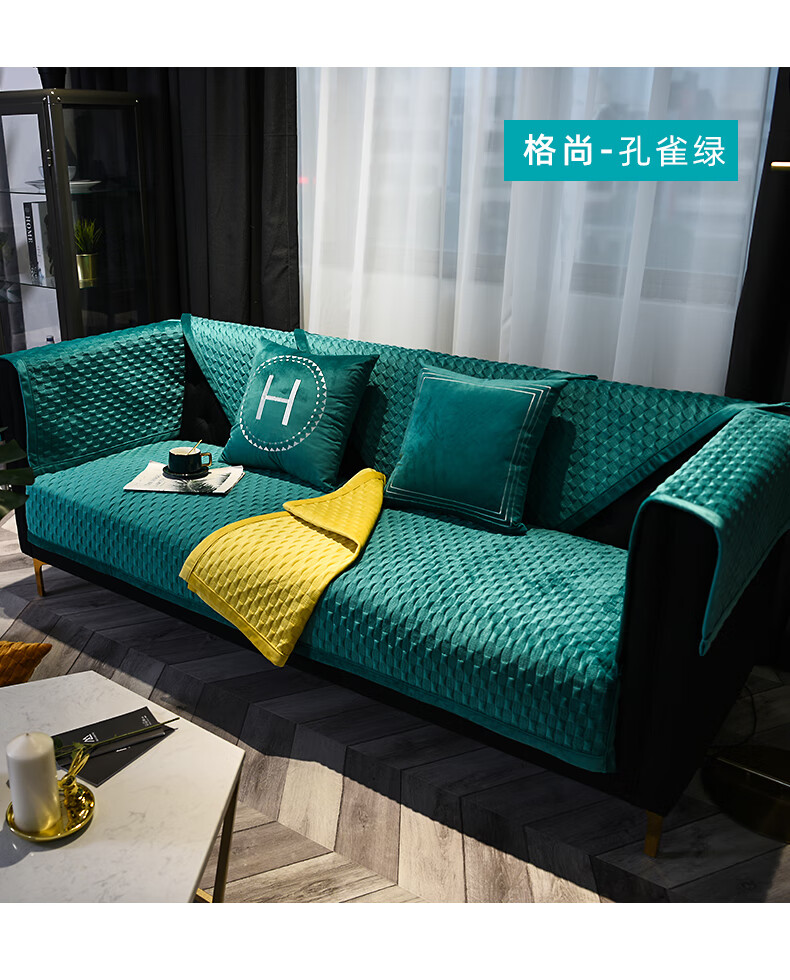 皮质沙发垫北欧轻奢皮沙发垫子四季通用简约现代防滑套罩巾盖布定做