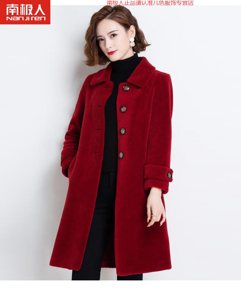 南极人轻奢高档女装 羊剪绒大衣女中长款颗粒绒皮毛一体海宁皮草2020