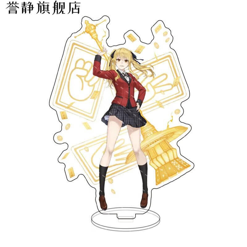 狂赌之渊蛇喰梦子早乙女芽亚里动漫周边二次立牌动漫热门 4 高度15cm