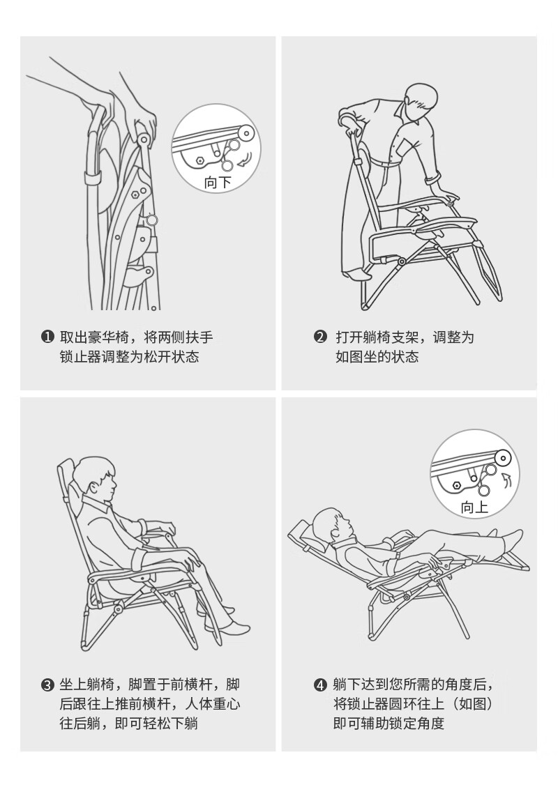 折叠椅躺椅躺椅折叠午休家用懒人阳台休闲办公室午睡椅子舒适老人专用