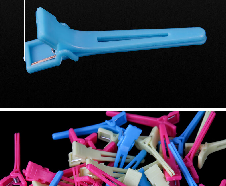 美发定位烫夹子皮卡路纹理带弹簧造型小夹盒装冷烫交叉头发分区夹