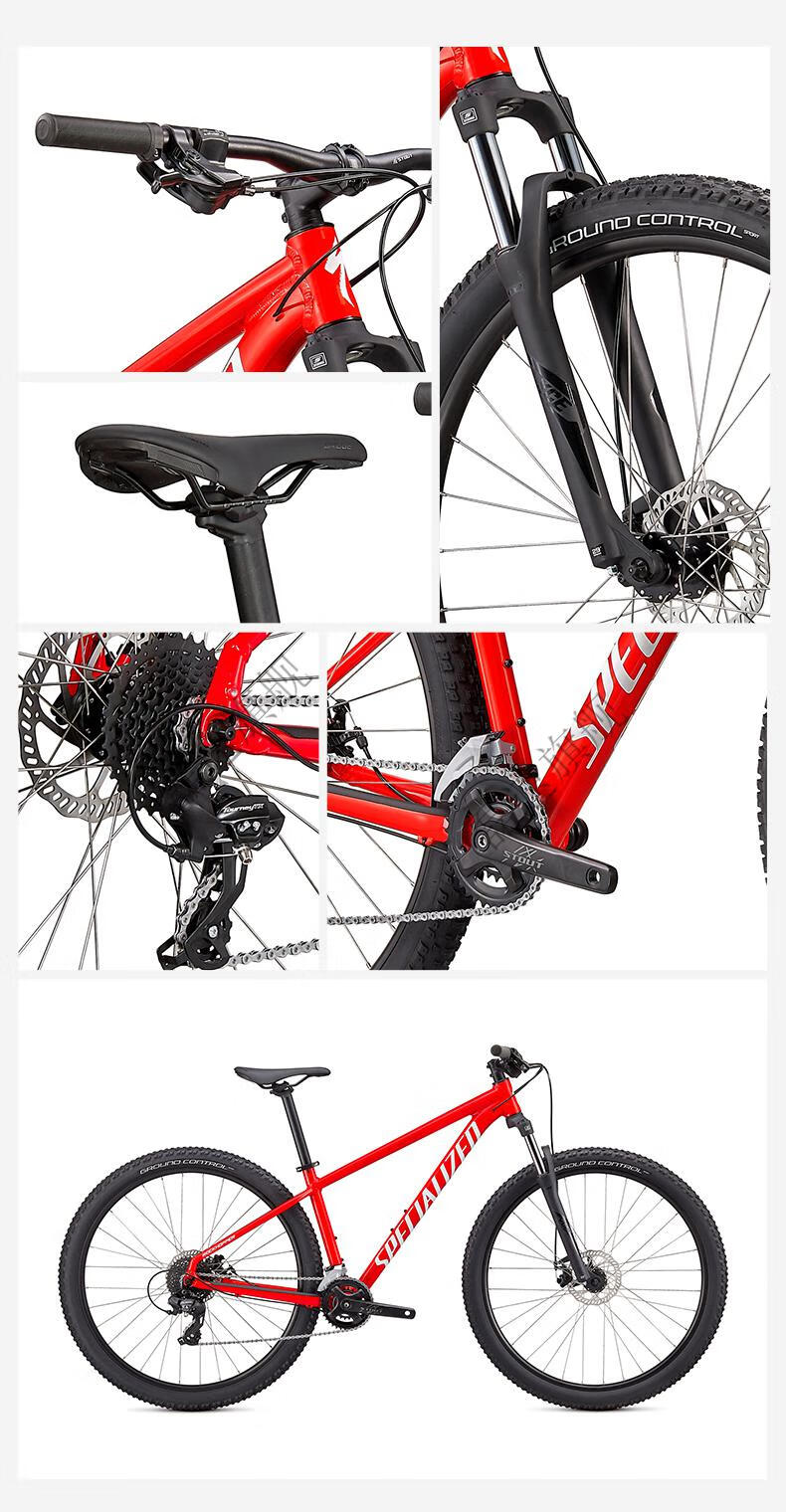 闪电山地车specialized闪电rockhopper base 21款 轮径27.
