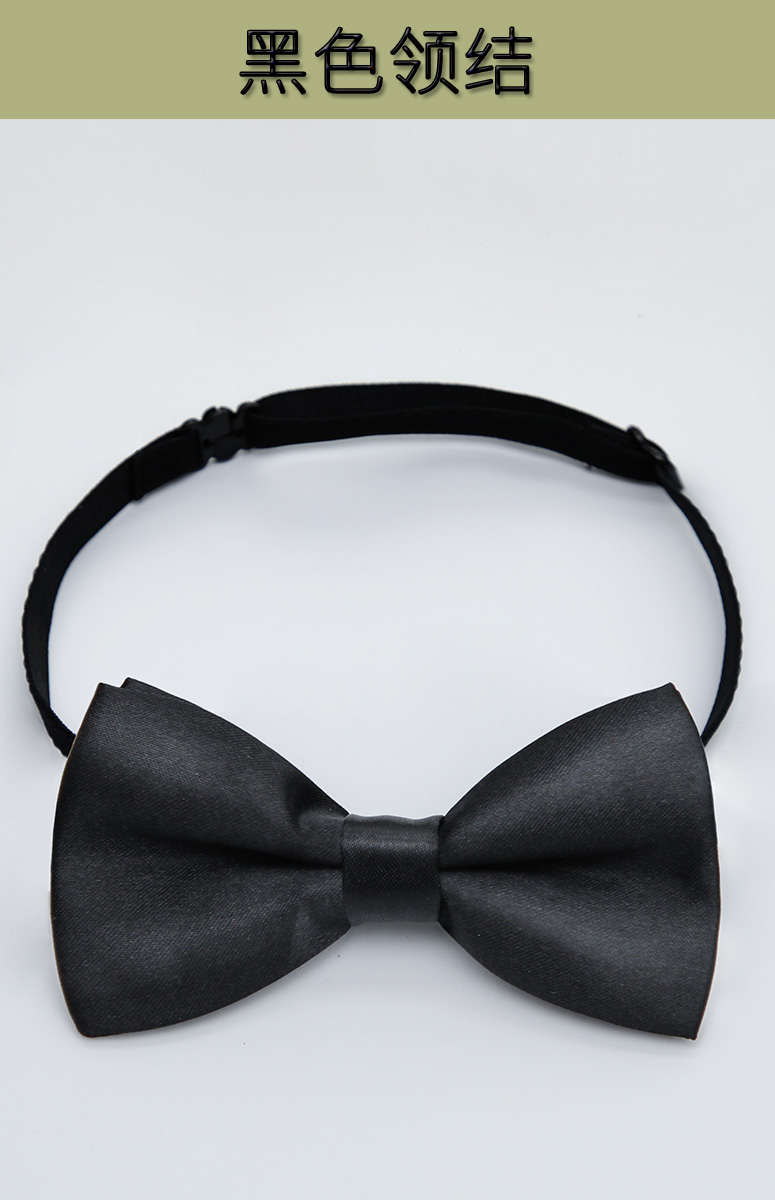 男童女童礼服衬衫西服领结领带领花儿童男孩女孩小领结佳宝恩黑色领结
