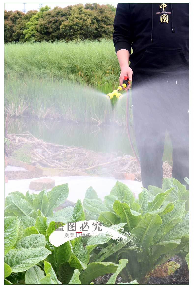 农用电动喷雾器喷杆配件大全打农药大喷头喷雾机手动新型通用伸缩四眼