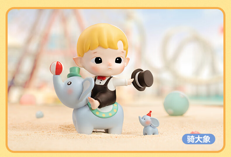 hacipupu庆典系列盲盒圣诞节礼物玩具女 拆盒确认-咘咘【图片 价格