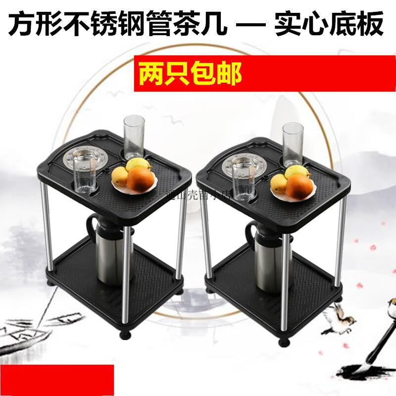 麻将机茶几茶水架麻将桌旁边水杯架棋牌室专用方形小茶水台子新款雀x5