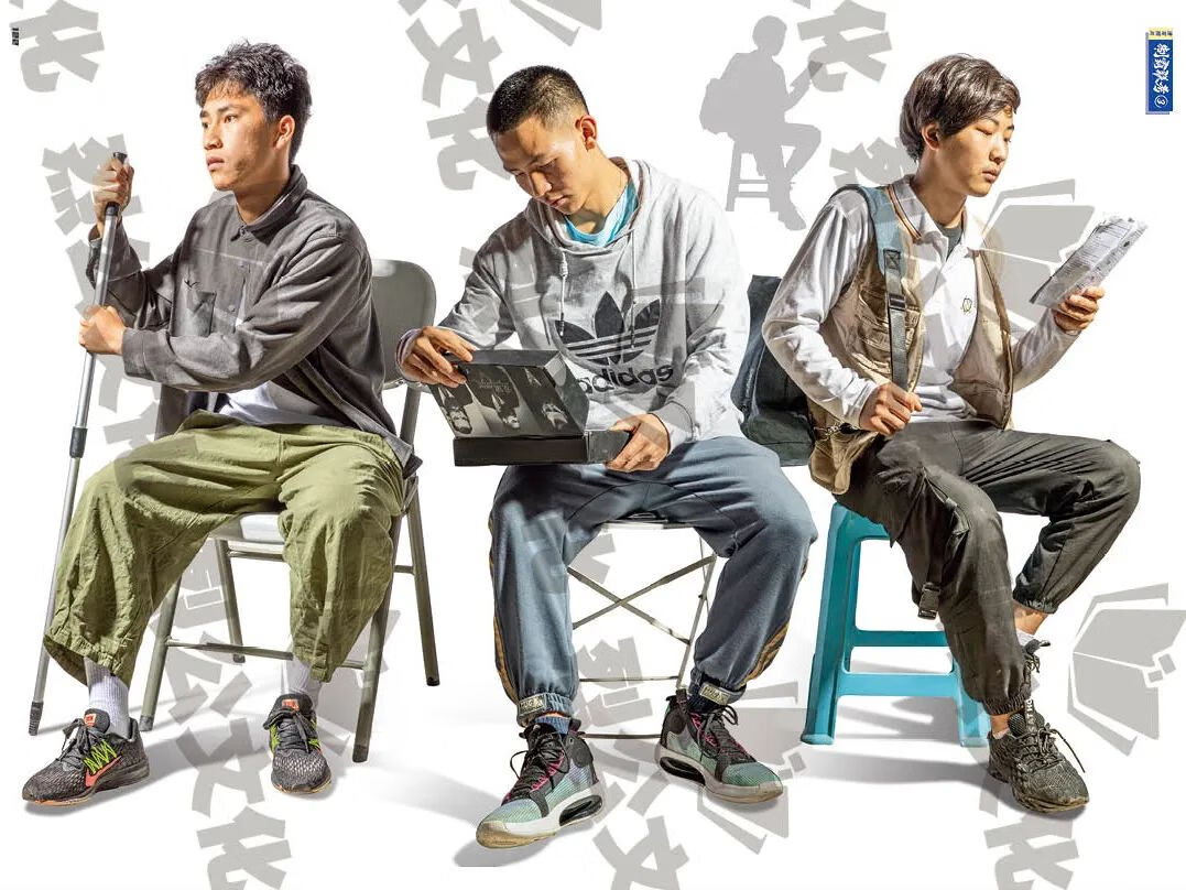 b正版制霸联考3速写照片2022烈公文化黄妃捷人物局部动态单人组合考题