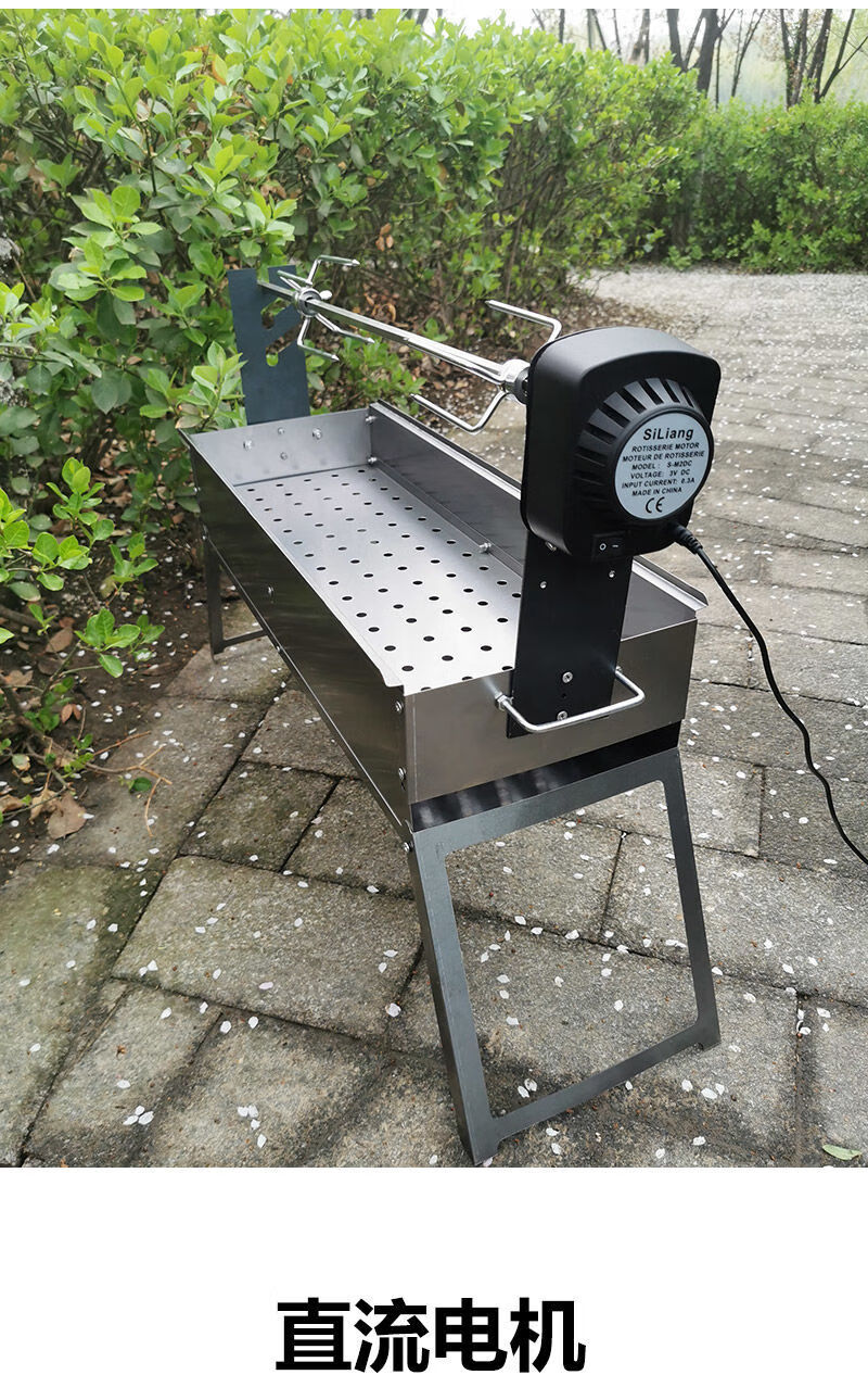 炉户外电动烤兔叉子野外型烤鸡鸭工具 50*23cm电动烤羊腿烧烤炉【图片