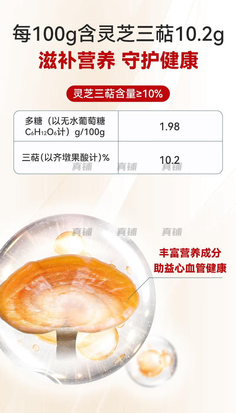 2054e44e5178761d.png