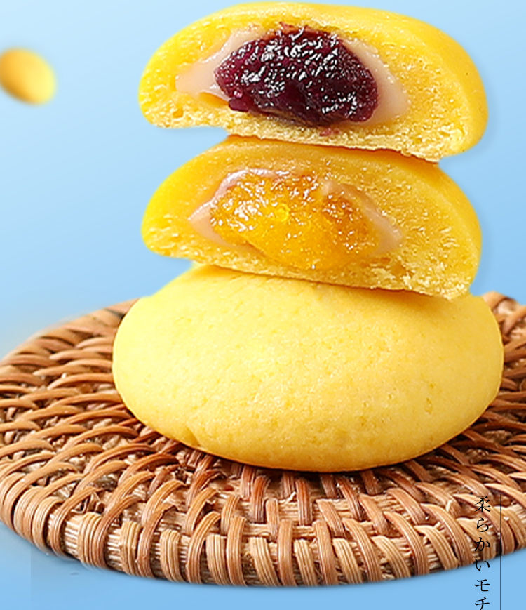 日式爆浆小软多规格爆浆夹心小软糕点爆浆曲奇软曲奇夹心饼干芒果味4