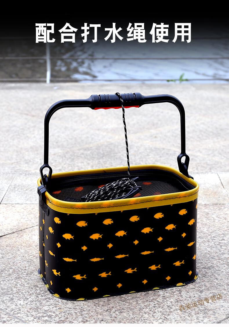 我飞空钩悟道官方同款钓鱼带绳加厚打水桶小水桶一体折叠提鱼桶装鱼桶