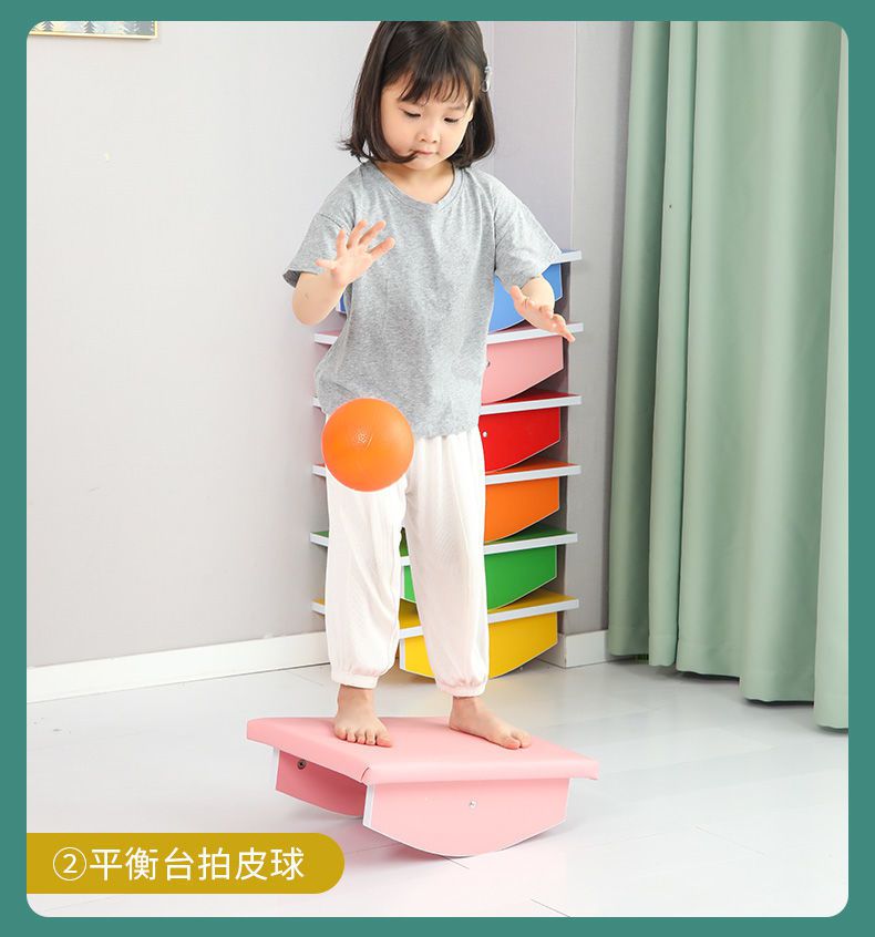平衡板儿童 幼儿园玩具感统训练器材家用平衡板平衡台平衡木跷跷板