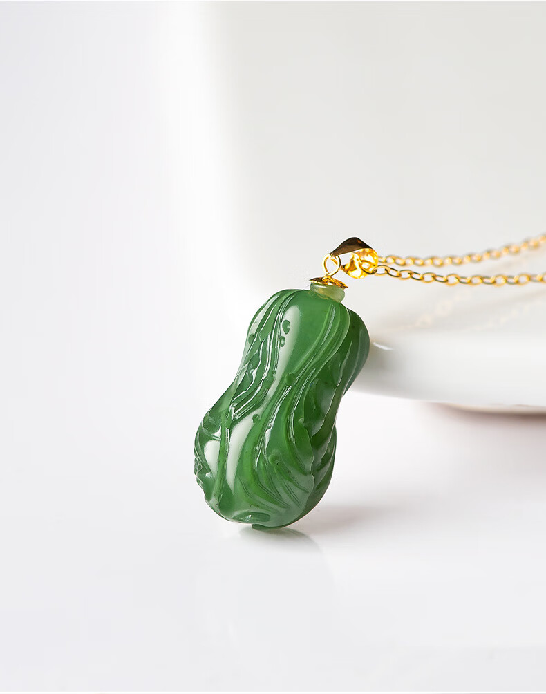 翠莹福菠菜绿老料和田玉碧玉白菜吊坠18k天然玉石挂件男女款ys76418k