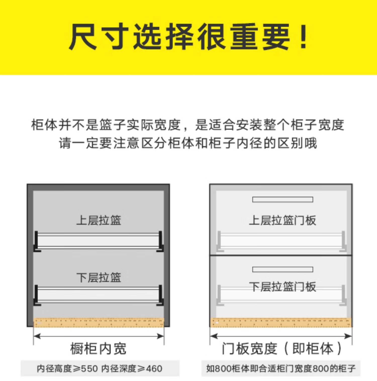 科勒京 德国橱柜拉篮厨房304不锈钢双层抽屉式碗篮碗架置物架沥水架