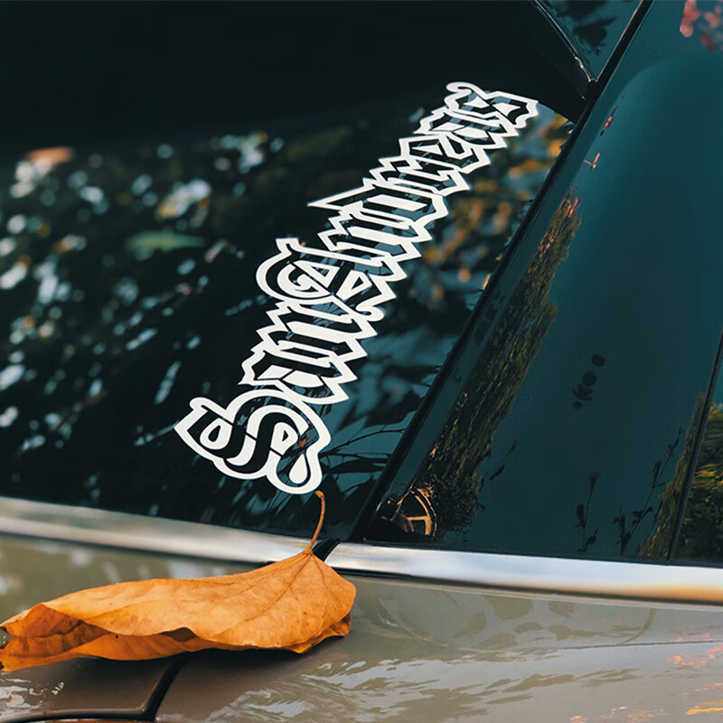 gta圣安地列斯汽车贴纸前挡风玻璃贴花车身个性英文装饰改装贴 30cm