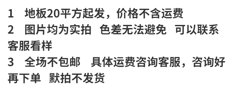 0c95062b15563d1d.png