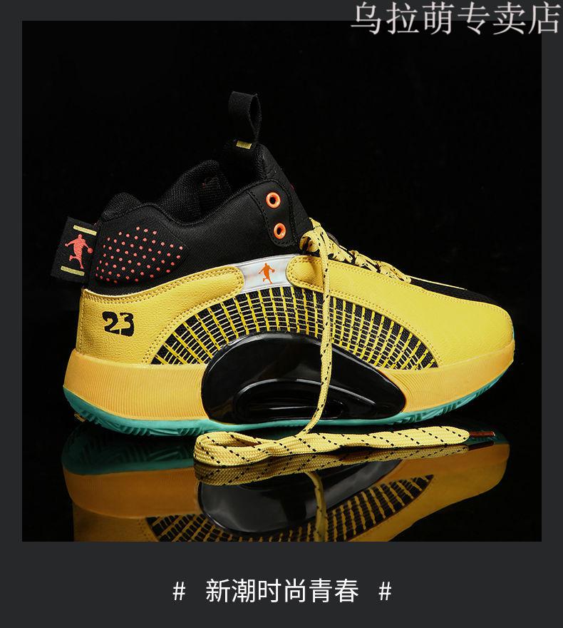 乔35代篮球鞋郭艾伦aj35纯原全紫禁之巅中大童学生实战球鞋aj莆田安