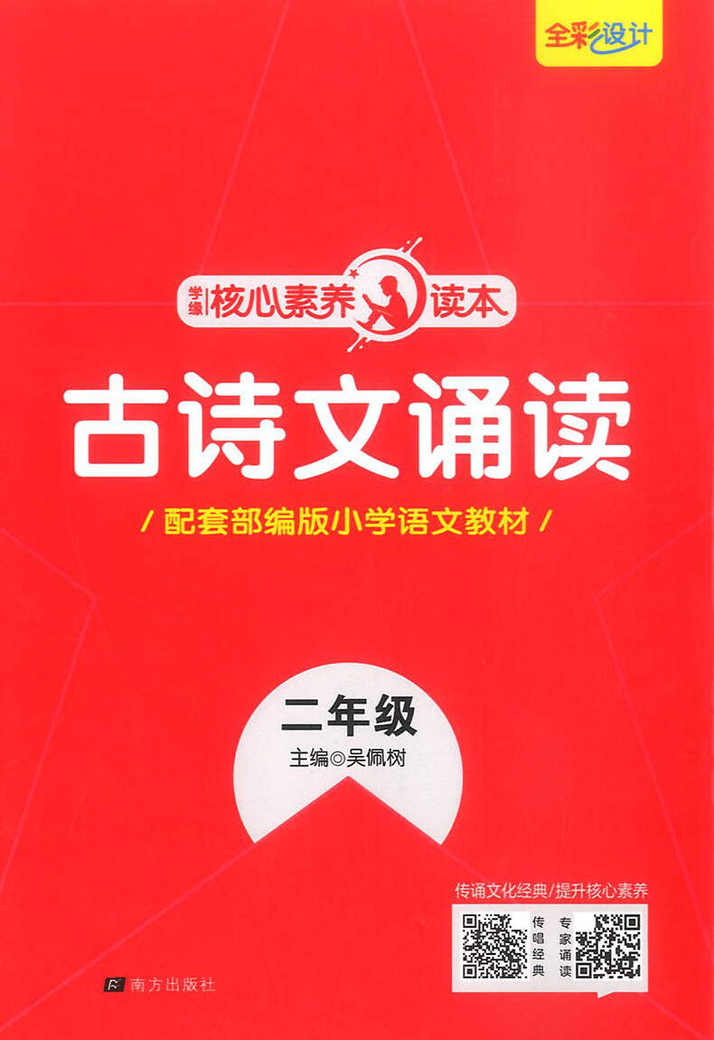 bcd87881f4ea3a0c.jpg