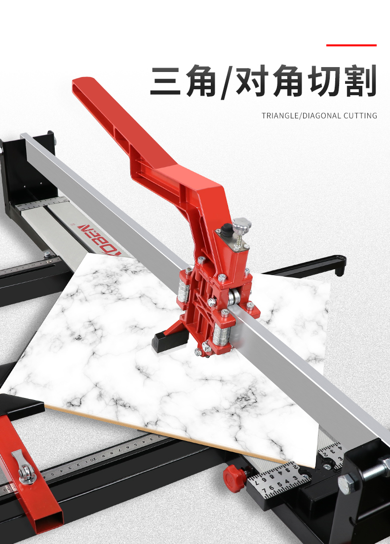 奥奔瓷砖切割机推刀手动瓷砖刀割磁砖地砖划刀手推式专用切砖神器