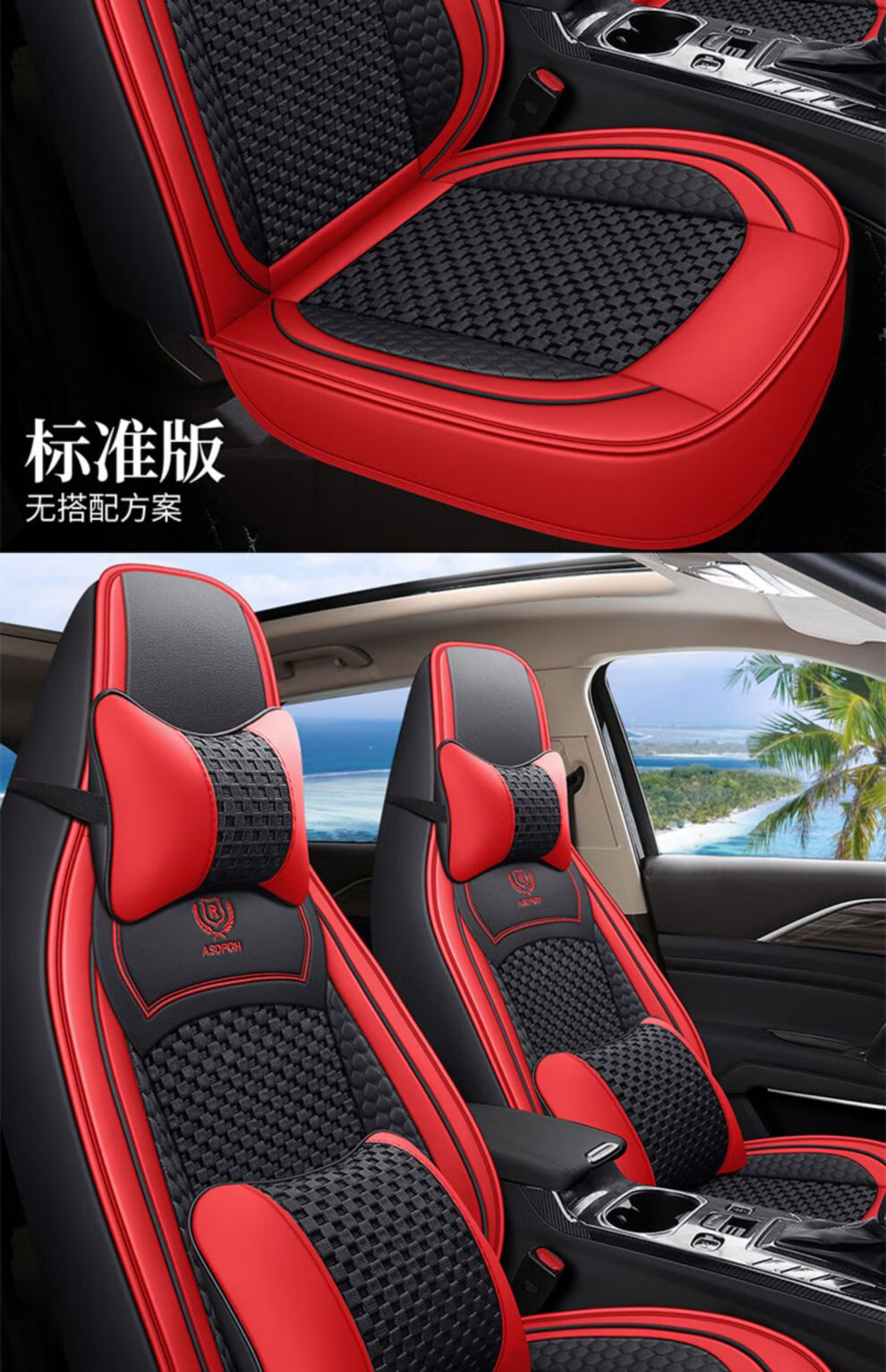 适用于比亚迪宋plusev专用座套宋plusdmi夏季坐垫四季通用全包围座椅