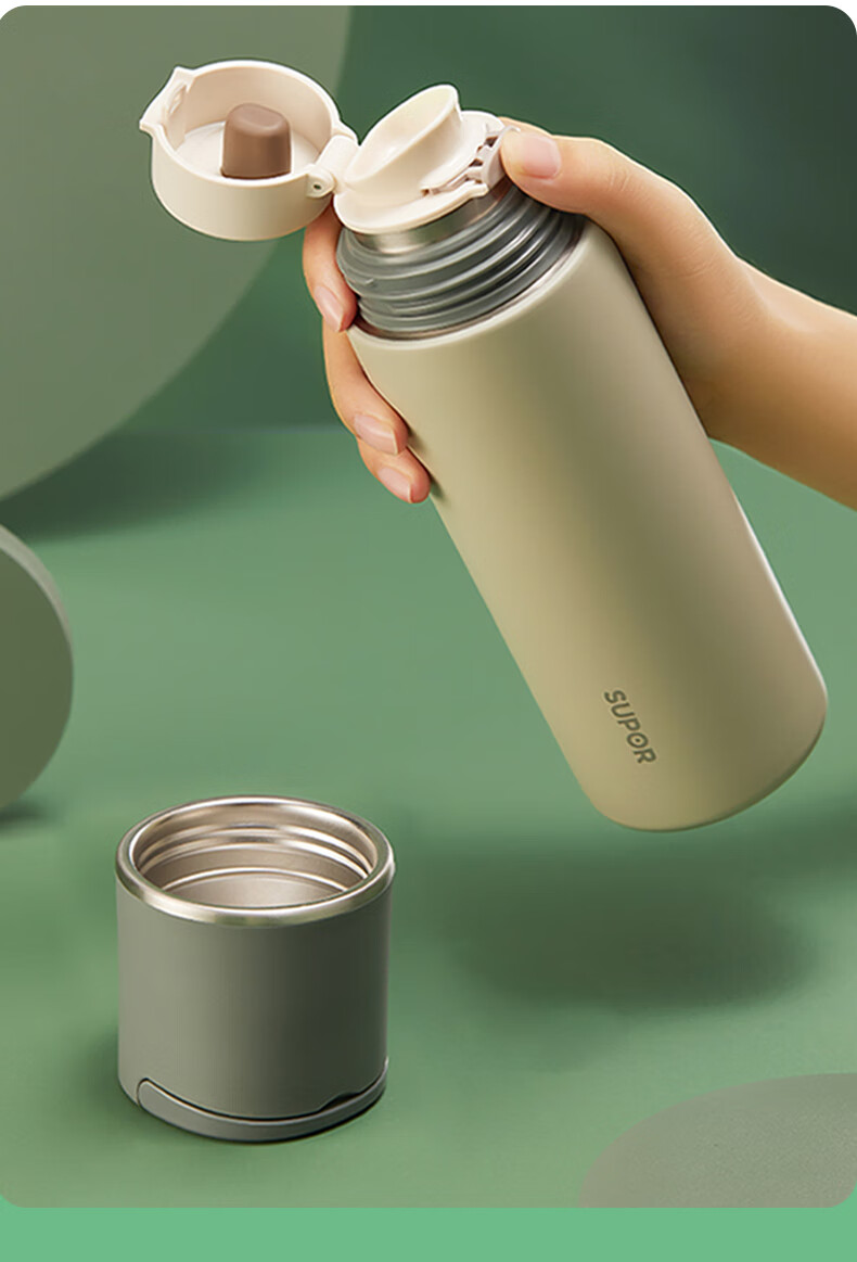 苏泊尔supor随享保温杯高真空铜芯316l不锈钢隐藏式提环杯盖合一杯身