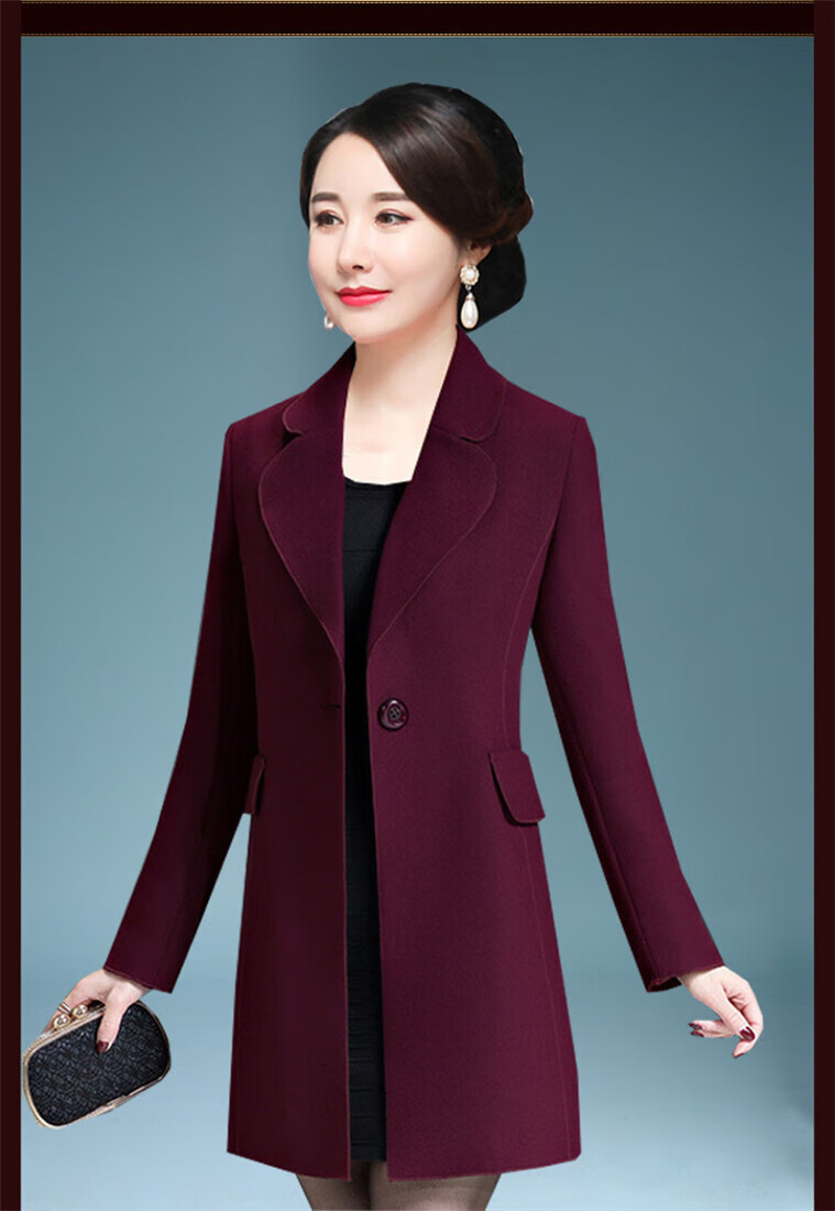 婚礼妈妈装冬季毛呢参加儿子结妈妈西装婚宴礼服高贵岳母亲丈母娘喜