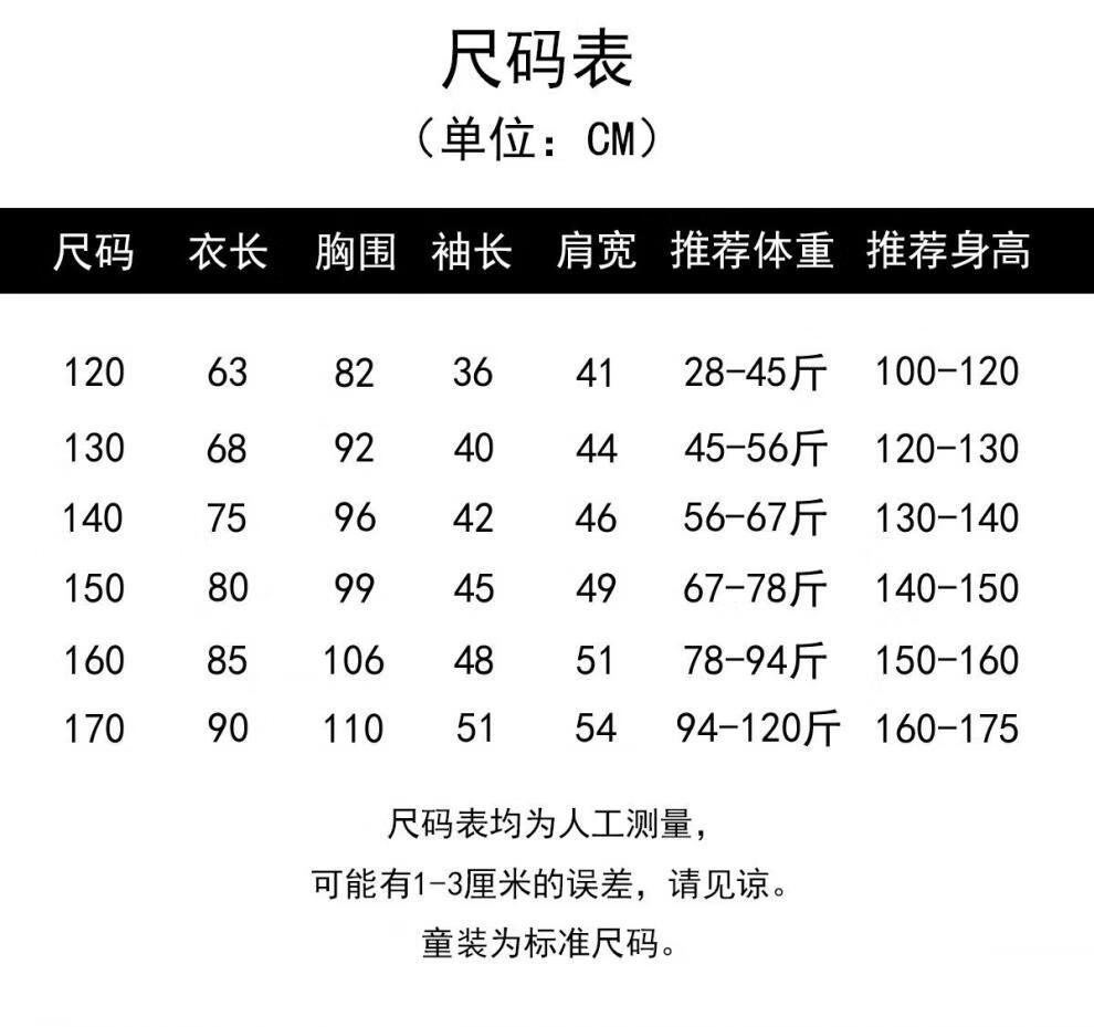 fc68e37d1d21bab2.jpg