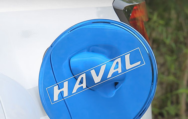 达珀德 21款第三代哈佛h6油箱盖装饰贴全新哈弗h6专用改装配件不锈钢