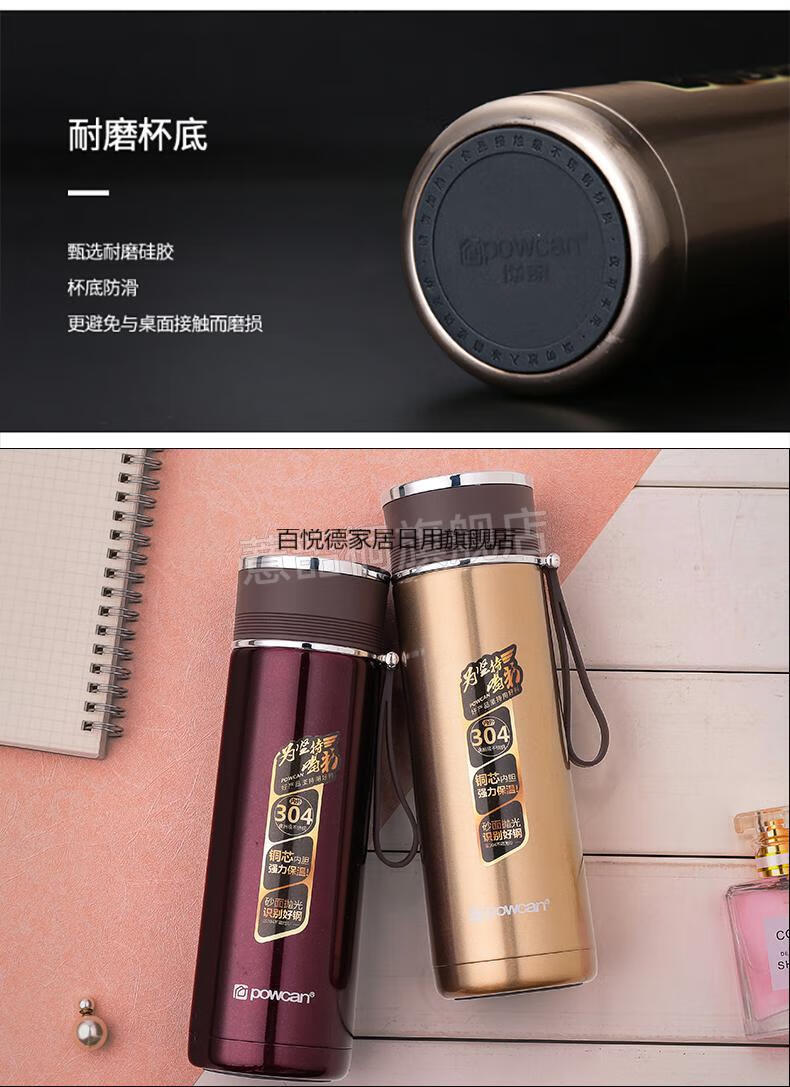 雄泰保温杯大容量雄泰神箭悦霖真空学士杯304不锈钢真空保温杯大容量