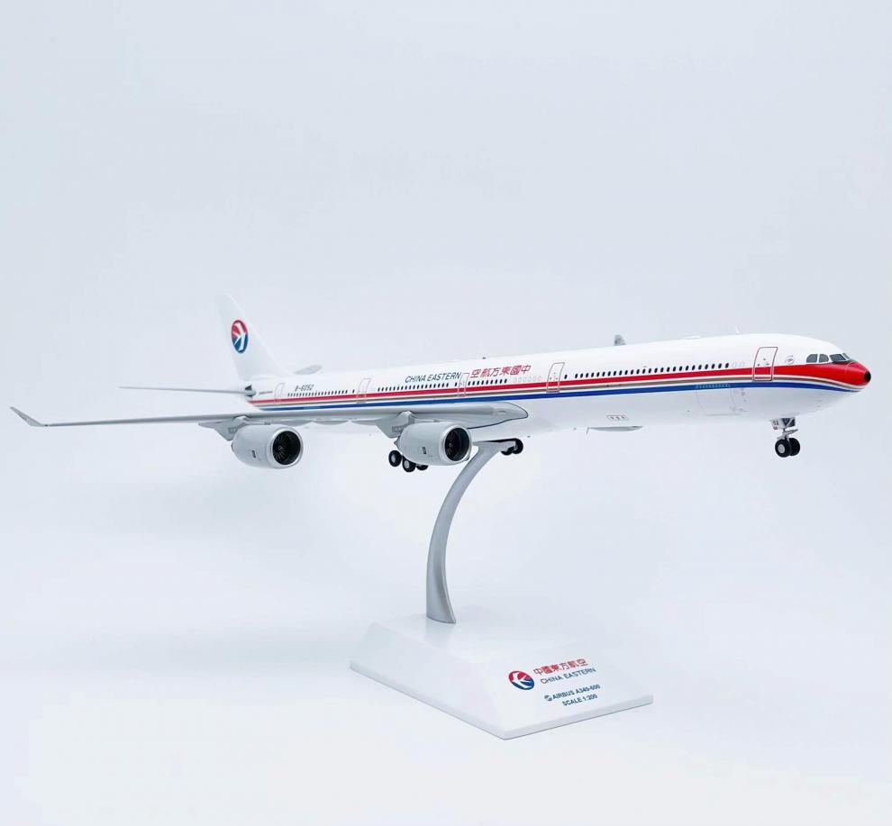 1200飞机模型合金中国东方航空空客a340600b6052东航限量卡编号随机