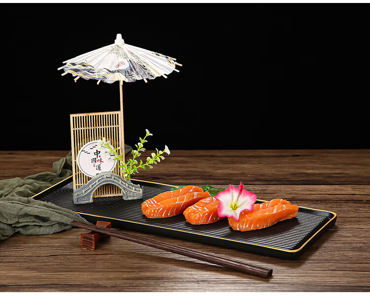 酒店厨房摆盘餐厅装饰花草刺身围边盘饰中式点缀创意摆件凉菜菜品 深