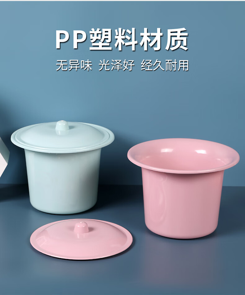 痰盂加厚塑料卧室孕妇尿盆马桶带盖坐便器儿童便盆尿壶深蓝色带柄珍珠