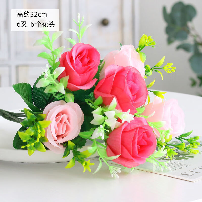 xiaolang单支假花仿真花束塑料花摆设布艺装饰花插花卉干花绢花布花小