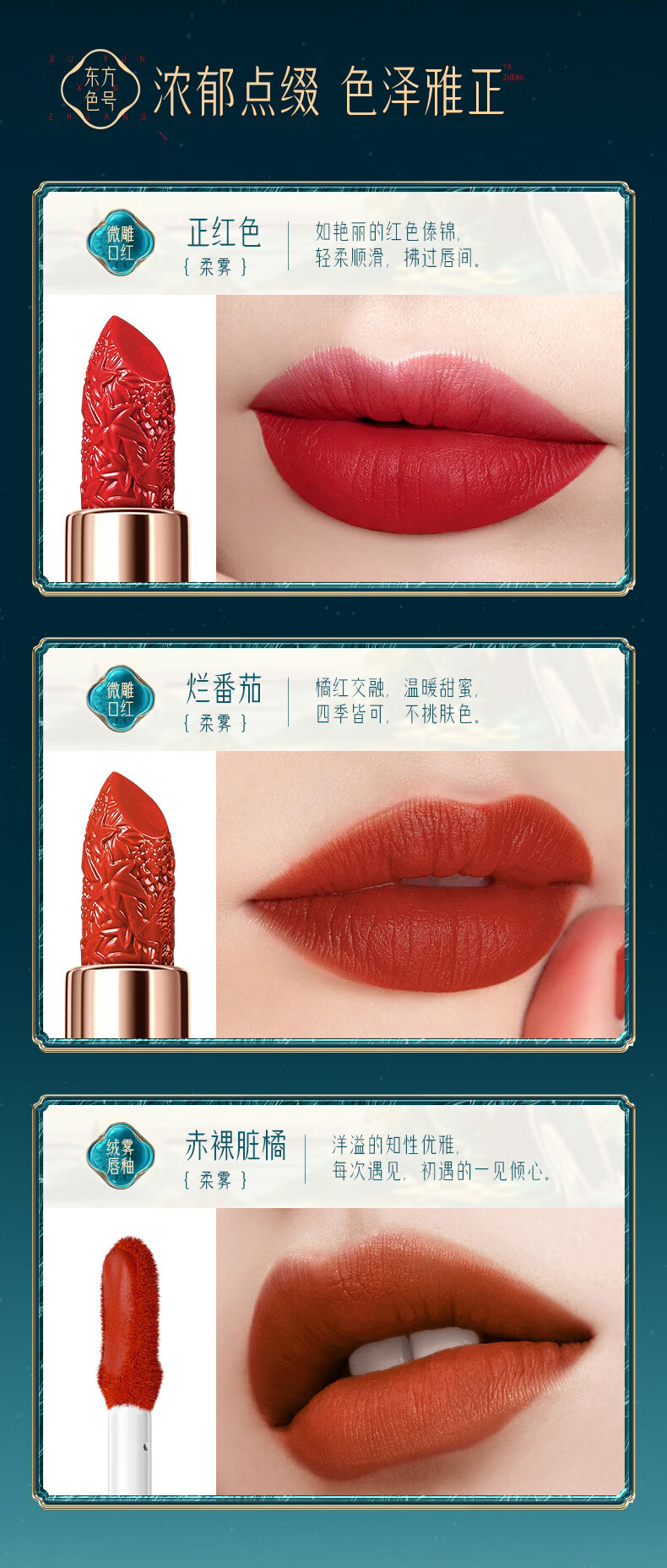 HIH礼盒化妆品凤羽悦彩妆套装全套组七夕情人节生日礼物送老婆女朋友 HIH凤羽悦妆24件套(附带礼品袋)