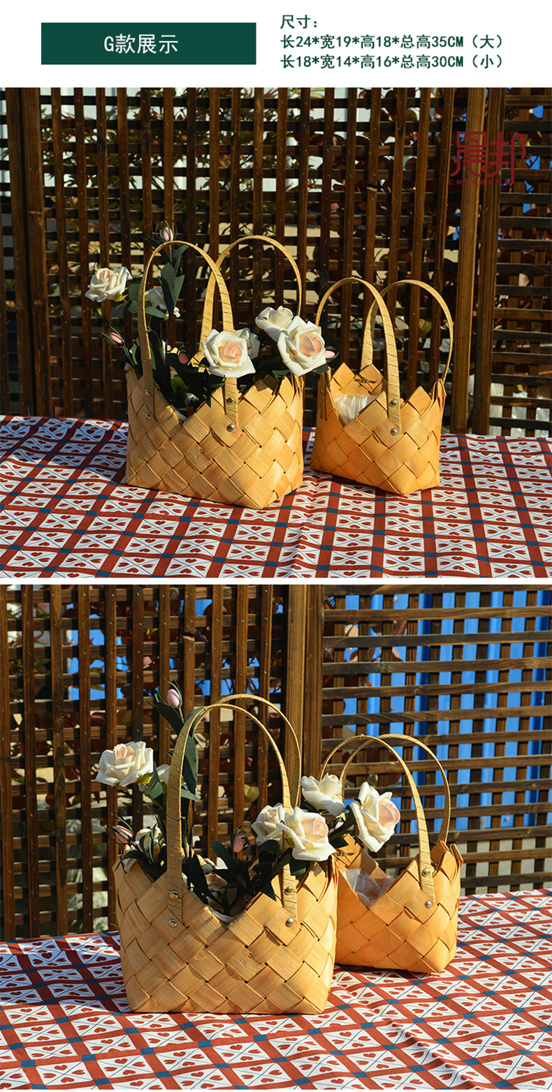 北欧藤编手工花篮创意收纳筐家居客厅杂物花艺插花手提编织花篮g款