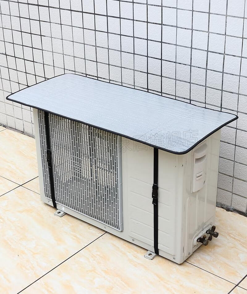 空调外机遮阳遮雨板防雨防滴水罩盖顶保护罩加宽铝膜耐酸雨防晒隔热