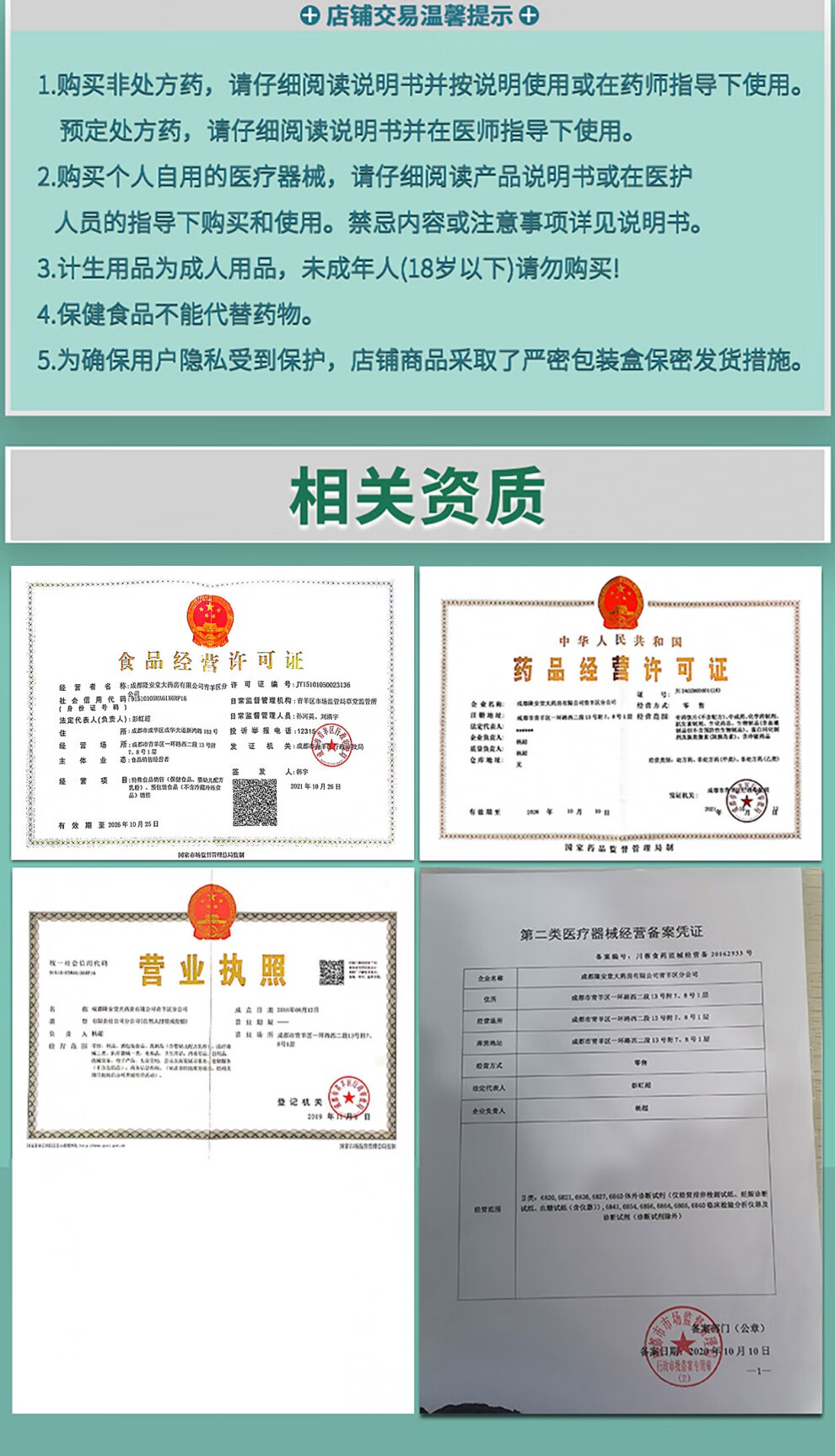 施可复 自风干型疤痕护理硅凝胶 10g 瑞士进口 手术疤凹凸增生疤 新旧