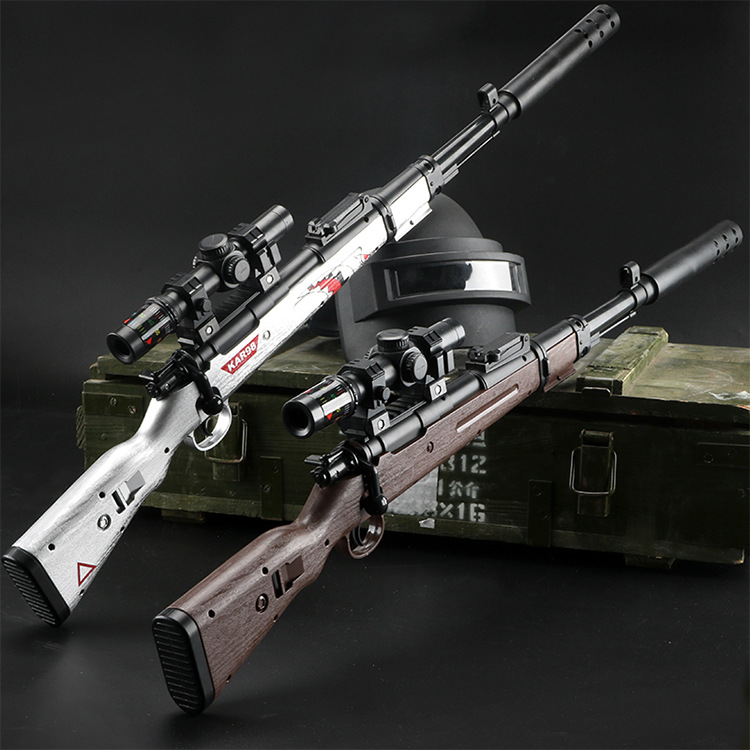 m416手动上膛拉栓可发射水弹枪awm吃鸡绝地玩具 110cm鲨鱼98k(电商版)