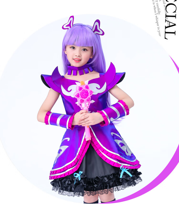 cos服 巴啦啦小魔仙服装美雪黑魔仙严莉莉衣服女童裙子万圣节cosplay