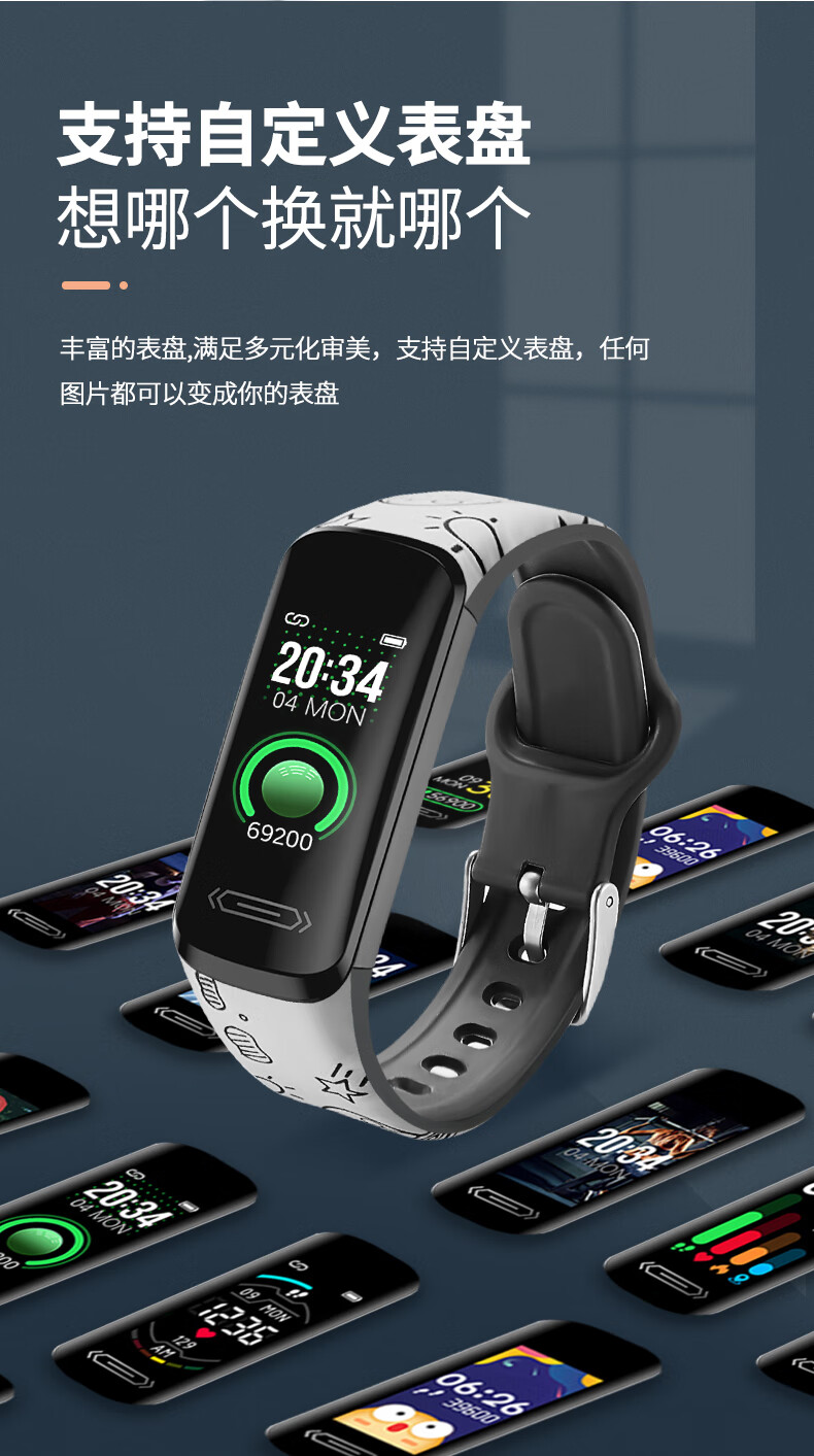 mdnghuawei华为旗舰通用b6女士运动智能手环适用于小米手机多功能心率