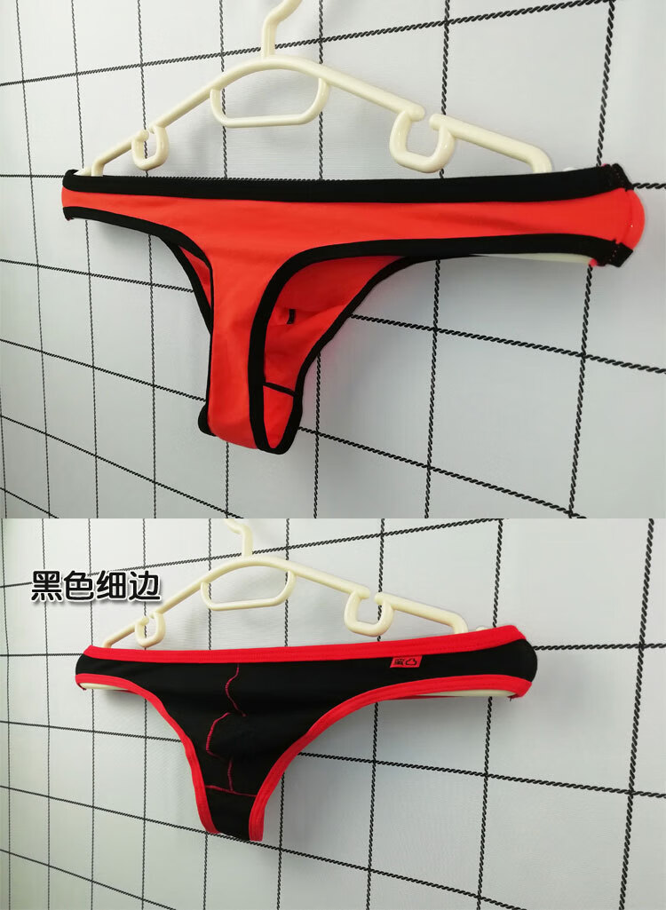 保密发货男士丁字裤舒适性感男用t裤情人节礼物本命年夜店同志双丁