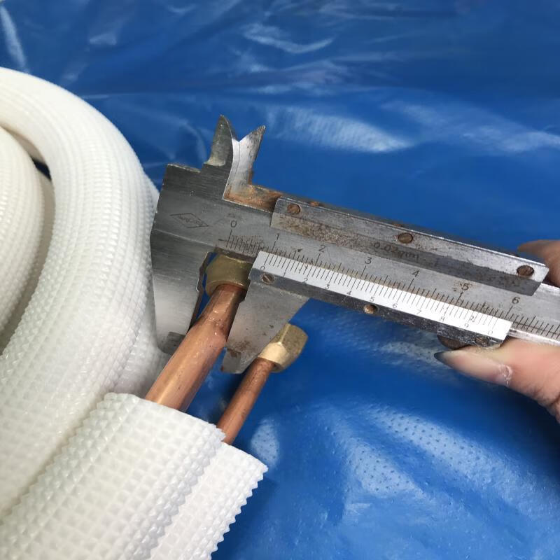 5p3p5p美的格力空调管子成品(可开发票) 1匹~大1匹加厚双管【6/10】*1