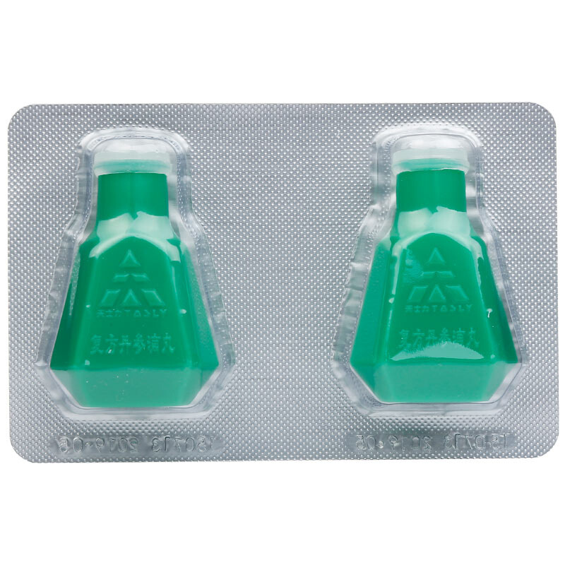 tasly/天士力 复方丹参滴丸 27mg*150丸*2瓶痛冠心病药【图片 价格