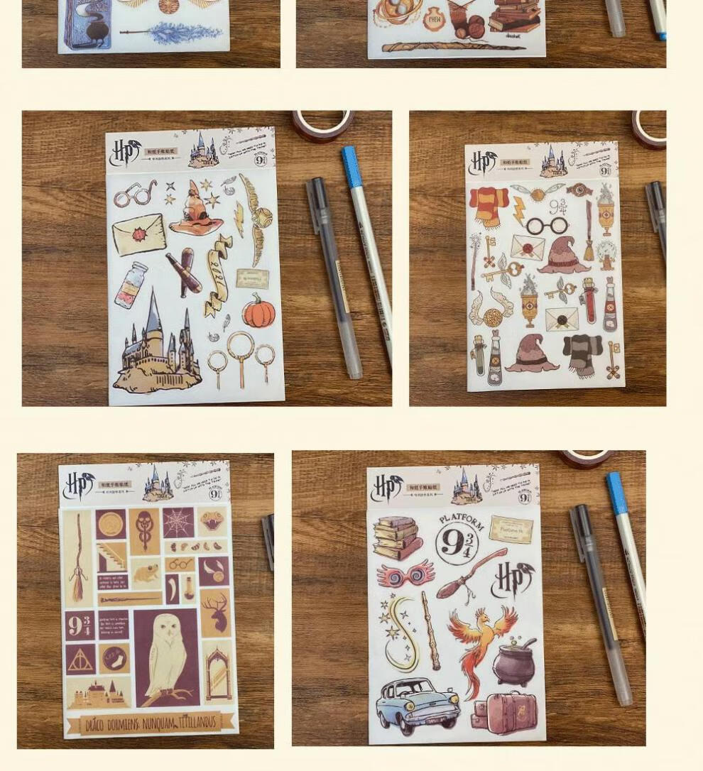 京选品质哈利波特手账胶带哈利波特手帐素材贴纸套装周边主题材料做