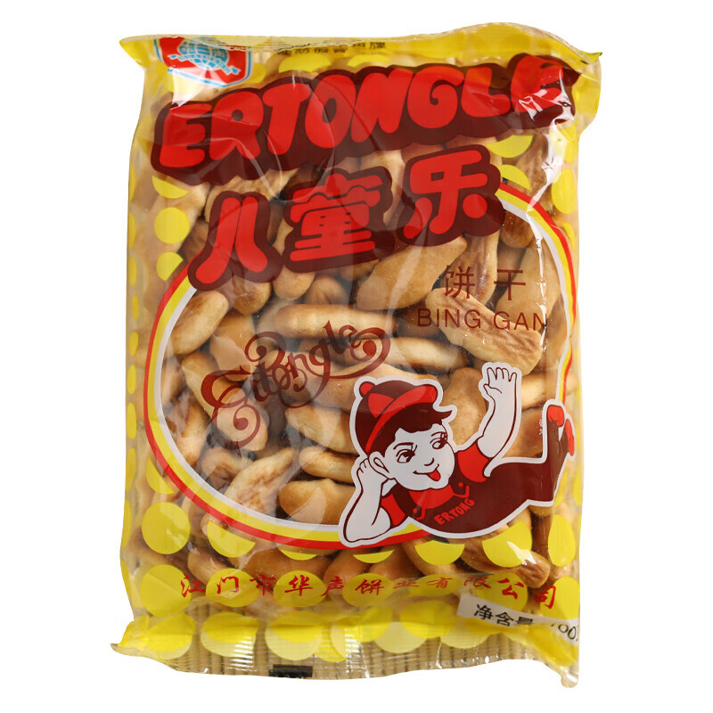 老式儿童乐饼干100g袋80后经典怀旧零食品正宗江门华声韧性饼干休闲