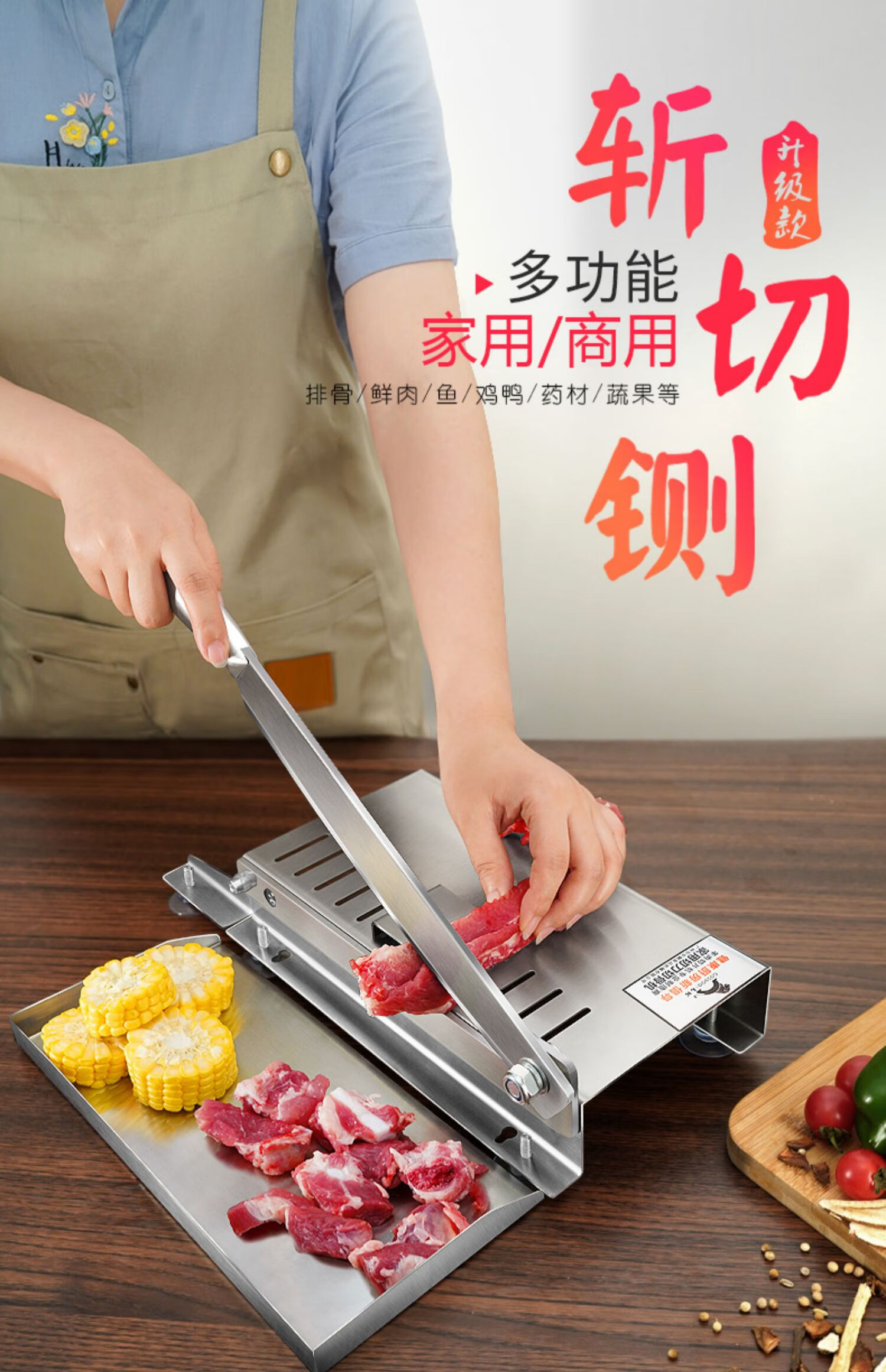 铡刀家用厨房切骨头神器排骨切割机药材切鸡肉鸡爪手动闸刀深灰色60