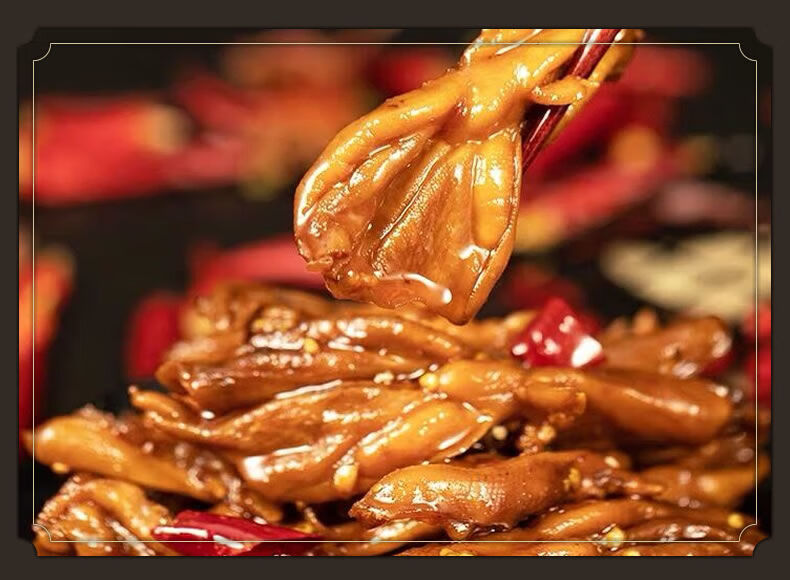 麻辣无骨鸭爪四川特产小吃鸭肉类卤味冷吃小零食香辣去骨脱骨鸭掌 去