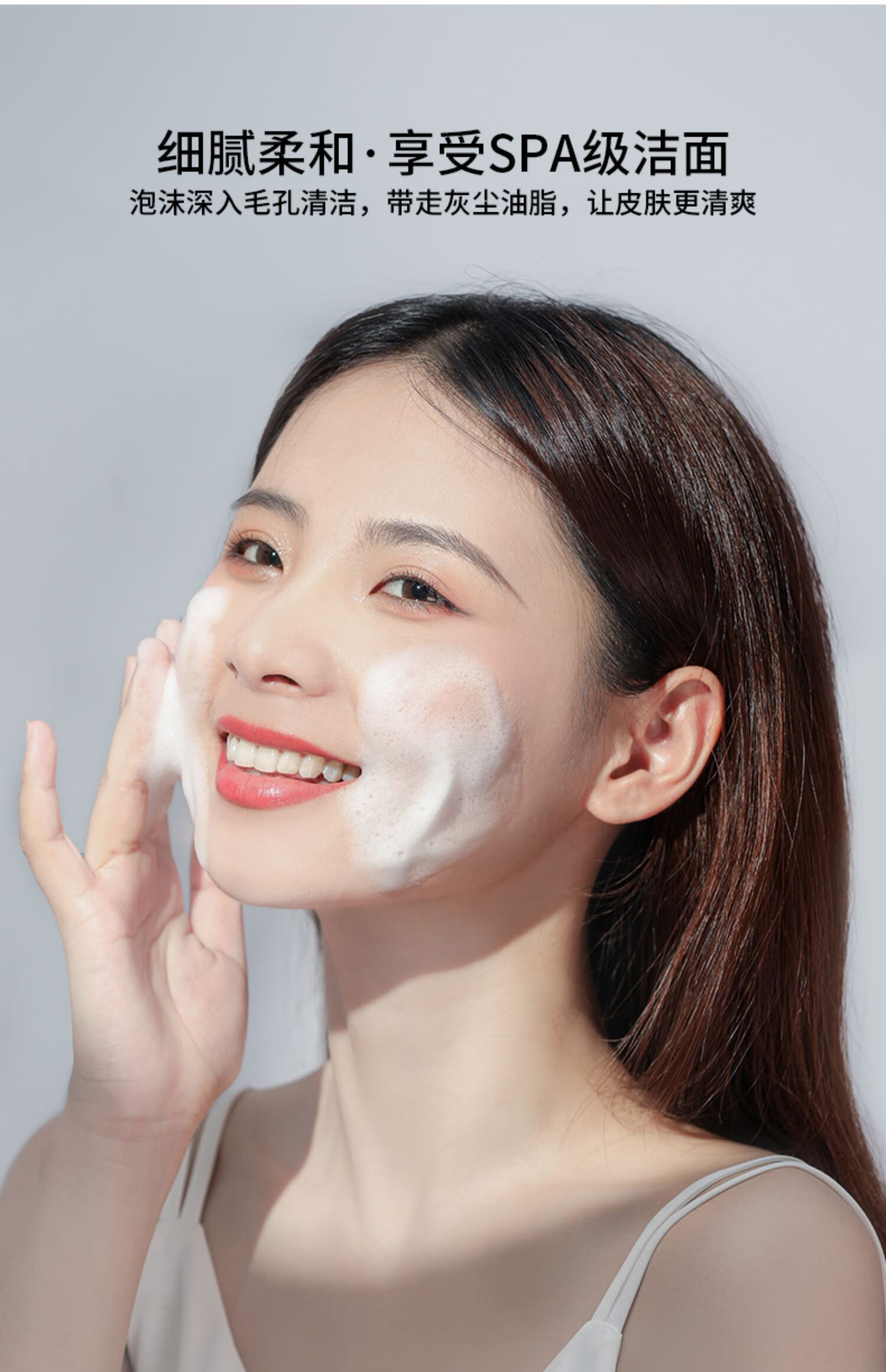 起泡器打泡器起泡器洁面洗脸洗头发露专用泡沫发泡杯瓶神器光随我意